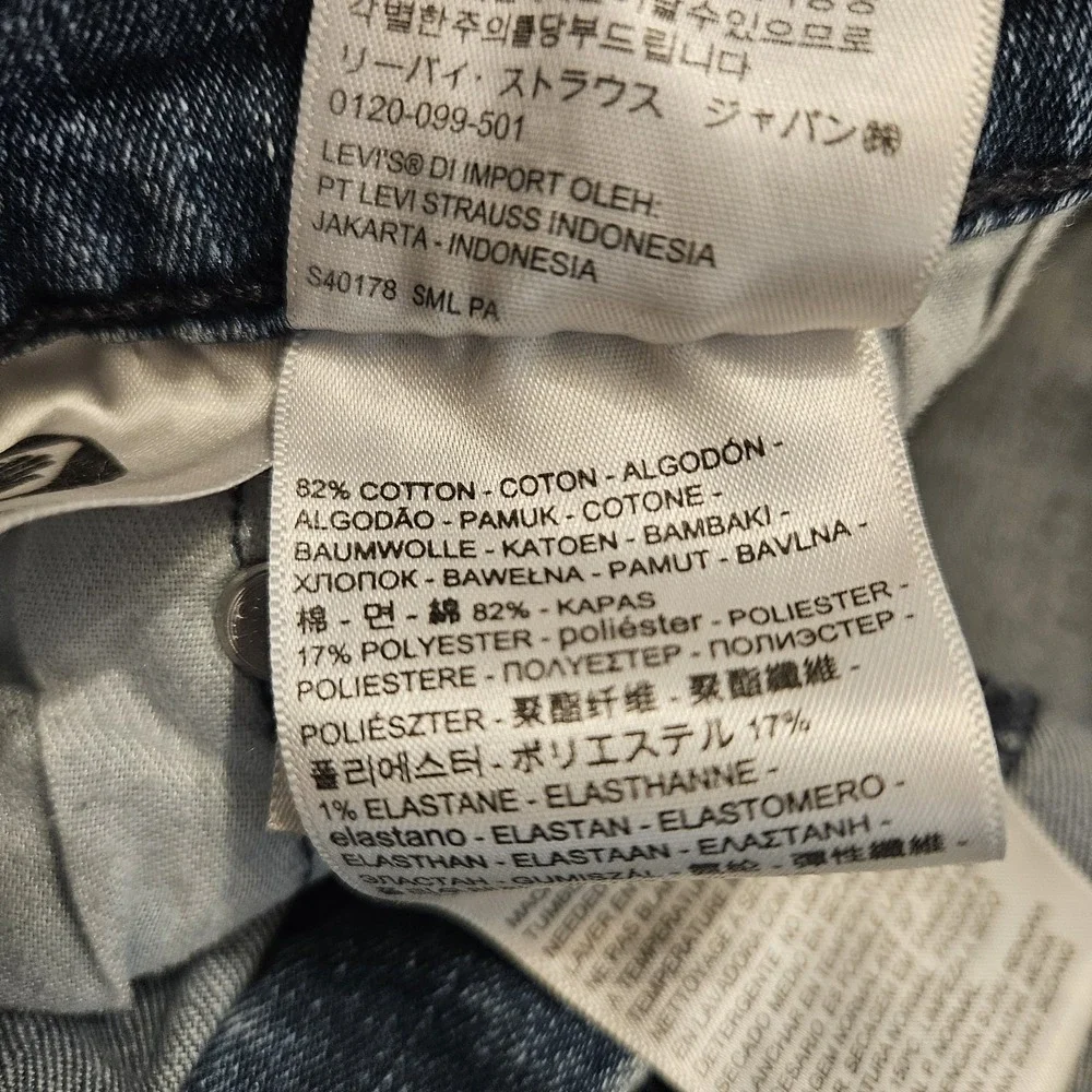 Levi's 541 Jeans Mens 40x32 Athletic Taper‎ 5-Pocket Stretch Flex Denim Blue